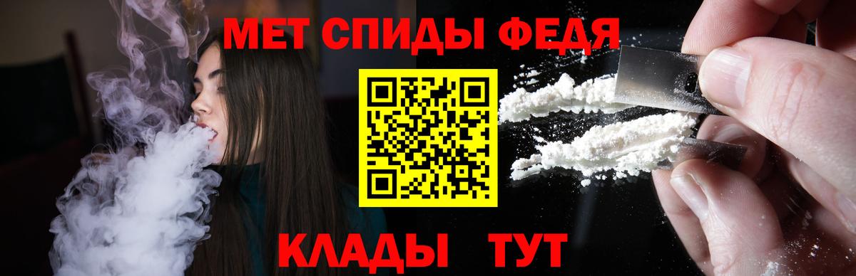 Amphetamine VHQ Борзя