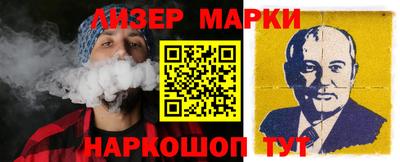 сатива Туймазы