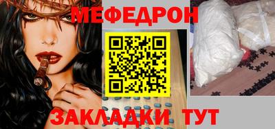 кокаин Тулун