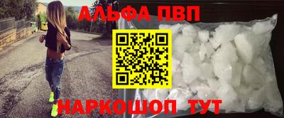 сатива Туймазы