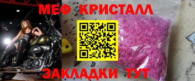 сатива Туймазы
