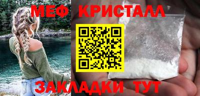 сатива Туймазы