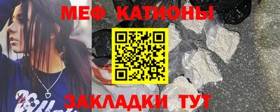 кокаин Тулун