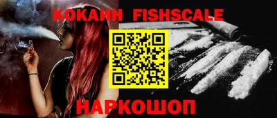 прущие крисы Тула
