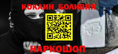 прущие крисы Тула