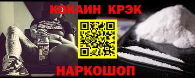 сатива Туймазы