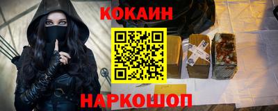 сатива Туймазы