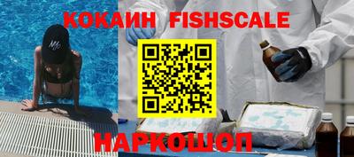 прущие крисы Тула