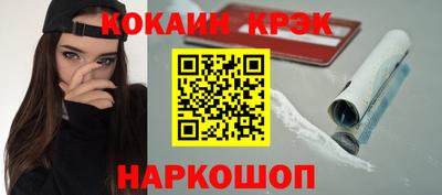 прущие крисы Тула