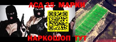 сатива Туймазы