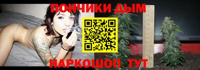 сатива Туймазы