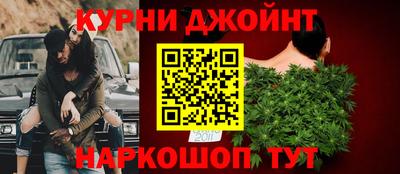 кокаин Тулун