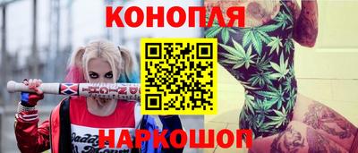 прущие крисы Тула