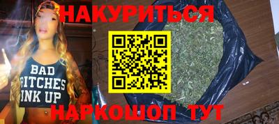 PSILOCYBIN Тара