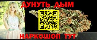 кокаин Тулун