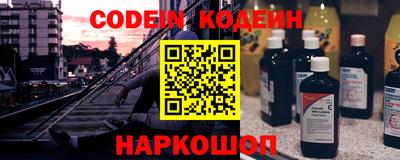 прущие крисы Тула