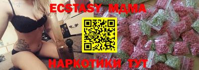 сатива Туймазы