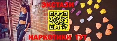сатива Туймазы