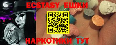 сатива Туймазы