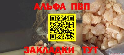прущие крисы Тула