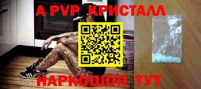 сатива Туймазы