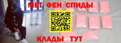 сатива Туймазы