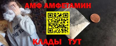 прущие крисы Тула