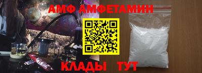 кокаин Тулун