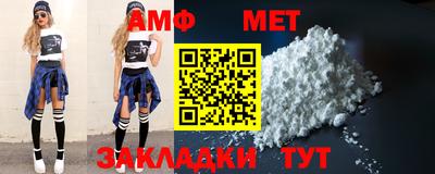 кокаин Тулун