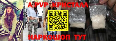сатива Туймазы