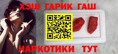 прущие крисы Тула