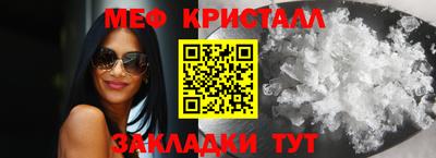кокаин Тулун
