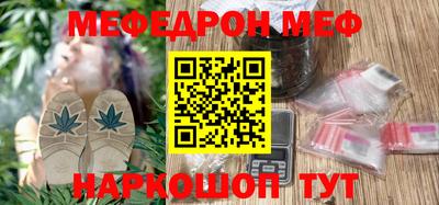 сатива Туймазы